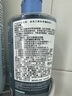 絲芙蘭（SEPHORA）柔和凈澈卸妝水七夕情人節(jié)禮物 400ml 曬單實拍圖