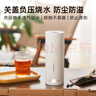 樂扣樂扣便攜式燒水杯保溫杯便攜式燒水壺出差電熱水杯戶外電熱水壺旅行熱水壺小型加熱水杯 0.35L -304不銹鋼內(nèi)膽 曬單實拍圖