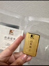山東黃金聚寶盆Au9999投資黃金金條100g 生日禮物支持回購 曬單實拍圖