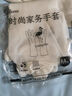 洗碗手套女耐用廚房刷碗洗衣服家務(wù)清潔耐磨防水手套橡膠乳膠手套 加厚耐磨：用不爛【2雙】四只裝 防水丨防凍手M碼【適合中手】 曬單實(shí)拍圖
