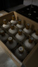 汾酒 出口白瓷汾 18-19年 清香型 53度 375ml*12瓶 原箱【名酒鑒真】 曬單實拍圖