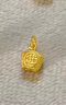 沃爾金足金999黃金吊墜古法鏨刻手工日進(jìn)斗金小吊墜 diy紅繩手鏈腳鏈 0.55g，日進(jìn)斗金吊墜約多退少補(bǔ) 曬單實(shí)拍圖