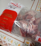高金食品 豬棒骨4斤 冷凍豬棒骨豬大骨 豬肉生鮮 源頭直發(fā) 曬單實(shí)拍圖