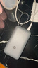 小米（MI）【3C認證】小米自帶線充電寶 20000 22.5W 深灰可上飛機/火車多彩便攜   iPhone安卓可用 曬單實拍圖