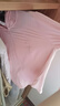 蕉內(nèi)【趙露思同款】涼皮3系修身防曬衣女士皮膚衣戶外防曬服女 曬單實(shí)拍圖