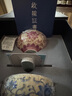 蘇氏陶瓷（SUSHI CERAMICS）鎏銀纏枝蓮對杯情侶茶杯非遺大師鄭文強(qiáng)作品品茗杯J1075 曬單實(shí)拍圖