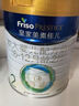 美素佳兒（Friso）皇家較大嬰兒配方奶粉 2段（6-12個(gè)月）800克 乳鐵蛋白 新國(guó)標(biāo) 曬單實(shí)拍圖
