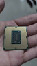 英特爾i3 7100 7300 7350K i5 7400 7500 7600 7500T i7 7700 7700K CPU 英特爾 i3-7100 二手+贈(zèng)硅脂 曬單實(shí)拍圖