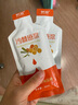 然萃多喝沙棘原漿甘肅慶陽(yáng)特產(chǎn)然萃有機天然VC果汁國際認證出口資質(zhì) 然萃沙棘原漿30ml*10袋/4盒裝 曬單實(shí)拍圖