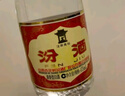 汾酒【官方正品】53度黃蓋玻汾清香型高度白酒山西杏花村白酒年貨送禮 53度 475mL 6瓶 玻汾 曬單實(shí)拍圖