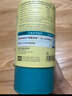 Inne因你小金條鈣鎂鋅兒童液體鈣維生素d3嬰兒10ml*30條【香橙味】 曬單實拍圖