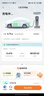 萬(wàn)幫星星充電樁7kw極光家用充電樁新能源電動(dòng)汽車(chē)適配特斯拉小米比亞迪華為理想30米安裝包送裝一體 曬單實(shí)拍圖