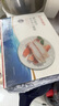 京東超市 海外直采冷凍帝王蟹腿 400g 蟹腿切片 盒裝 高端食材 蟹類 海鮮 曬單實(shí)拍圖