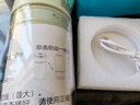 小熊（Bear）榨汁杯 家用便攜式榨汁機 水果果蔬果汁機 秒碎冰打汁機 充電小型果汁杯LLJ-E03U1【國家補貼】 曬單實拍圖