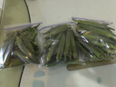 四叔公果蔬【順豐速發(fā)】現摘新鮮秋葵當季黃秋葵羊豆角鮮嫩農家自種蔬菜水果 2斤 曬單實(shí)拍圖