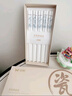 雙槍家用陶瓷筷子食品接觸級抗菌防霉 千里江山10雙 高檔禮盒裝 曬單實拍圖