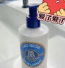歐舒丹身體乳禮盒乳木果250ml15%滋潤保濕留香干燥大白罐七夕禮物 曬單實拍圖