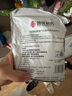 大藥房直發(fā) 國醫(yī)制藥硫酸鎂外敷消腫熱敷泡腳溶液醫(yī)用泄鹽扭傷眼部臉部水腫冷敷 硫酸鎂3袋【跌打損傷】多用途 曬單實(shí)拍圖