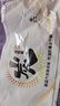 除甲醛新車用去異味汽車除味包新房櫥柜防潮防霉活性炭包 新車除異味-竹炭包 500g 6袋 曬單實(shí)拍圖