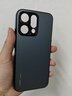 吉各適用opporeno14手機殼新款reno14pro系列全包防摔薄磨砂保護套oppo外殼感小眾男女簡約高端por 【石墨黑  高級款】帶鏡頭膜全包|磨砂防指紋背板 OPPO Reno14 曬單實拍圖