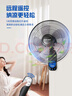 美的（Midea）壁扇掛壁輕音20吋壁掛式電風(fēng)扇家用宿舍食堂掛墻掛扇大風(fēng)力電扇工業(yè)扇工程扇 【超級新品】FW45-23E 曬單實(shí)拍圖