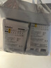 bebebus金標(biāo)茶樹精華超薄透氣紙尿褲NB44片*2提（≤5kg） 曬單實拍圖