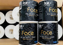 潔柔有芯卷紙 黑Face4層140克*30卷 厚韌耐用 衛(wèi)生紙卷筒紙紙巾整箱 曬單實(shí)拍圖