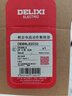 德力西（DELIXI） 空開漏電保護器2P等多型號可選小型家用斷路器DEB9系列 帶漏保 2P 32A 曬單實拍圖