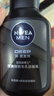 妮維雅（NIVEA）男士洗面奶保濕收縮毛孔深黑DEEP控油細(xì)致毛孔潔面雙支套裝 曬單實(shí)拍圖
