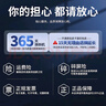 獵冠24英寸2K180HZ顯示器電競FASTIPS 廣色域旋轉升降 臺式電腦顯示屏27寸 筆記本外接 GTG1ms游戲高刷 24英寸/2K180HZ直面/超薄款/黑色 曬單實拍圖