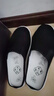 老美華常年款老北京布鞋男款透氣防臭拖鞋一腳蹬千層底男鞋布鞋半拖 黑色 41 曬單實(shí)拍圖