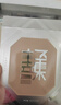 輕音樂【新款】繽紛面膜補(bǔ)水保濕柔潤清潔亮膚曬后舒緩?fù)始t男女養(yǎng)膚面膜 水感透潤面膜1盒 5片/盒（到26年2月底） 曬單實(shí)拍圖