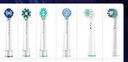 艾沃得適配博朗歐樂B/oralB電動牙刷頭D12/D16/D100/P2000/P4000/3709等通用替換刷頭 多角度清潔 4支 曬單實拍圖