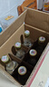 汾酒 出口玻汾 清香型白酒 53度 500ml*6瓶 整箱裝（非原箱發(fā)貨） 曬單實拍圖