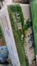 伊利純牛奶整箱 250ml*24盒 優(yōu)質(zhì)乳蛋白 禮盒裝 新鮮日期 曬單實拍圖
