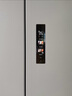 美的（Midea）M60系列520純平全嵌法式多門四開門家用冰箱超薄雙系統(tǒng)循環(huán)大容量制冰BCD-520WUFPZM(E)白國家補(bǔ)貼 曬單實(shí)拍圖
