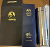 特美刻（TOMIC）純鈦保溫杯辦公車載隨行直身杯輕便攜帶水杯子茶杯七夕節(jié)禮物 曬單實(shí)拍圖