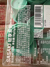 SASAKI桂花風(fēng)味9顆 冷萃風(fēng)味凍干速溶咖啡純黑咖啡粉無(wú)糖添加0脂 曬單實(shí)拍圖