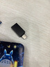 西部數(shù)據(jù)（WD）移動固態(tài)硬盤（PSSD）Elements SE新元素 SSD type-c接口 手機直連筆記本電腦外接 個性定制 龍貓夜棲 1TB | 贈硅膠套 | 硬盤包 曬單實拍圖
