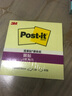 3M狠貼 654S報事貼 便簽本 Post彩色N次貼 學(xué)生用便利貼辦公留言便條紙 654S 76*76mm黃色1本 90張 曬單實拍圖