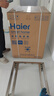 海爾（Haier）云溪3.0系列579/582/557超薄滾筒洗衣機(jī)全自動(dòng)10公斤大筒徑直驅(qū)精華洗2.0 家電國(guó)家補(bǔ)貼 直驅(qū)精華洗2.0+超薄全嵌+智投+1.12高洗凈比 曬單實(shí)拍圖