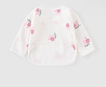 童泰新生兒半背衣嬰兒衣服純棉四季0-3月寶寶上衣滿(mǎn)月服2件裝 粉色 52 曬單實(shí)拍圖
