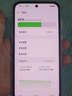 OPPO Find X8 16GB+512GB 星野黑 無影抓拍 超輕薄直屏 天璣9400 AI一鍵問屏 5630mAh 國(guó)家補(bǔ)貼 5G手機(jī) 曬單實(shí)拍圖