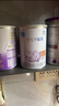 雀巢（Nestle） 安兒寧能恩 嬰幼兒無乳糖配方奶粉 適用于乳糖不耐受嬰兒 400g 曬單實拍圖