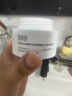 奕沃（EIIO）清潔泥膜第三代補水粉刺黑頭閉口毛孔控油白泥男女ello送禮物 【體驗裝】3.0泥膜小樣5g 曬單實(shí)拍圖