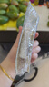 后Whoo雪玉凝水乳10ml-會員小樣試用 曬單實拍圖