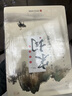 唐詩三百首+宋詞三百首 全彩圖解版古詩詞大全辭典賞析注釋完整版初高中生閱讀書籍 曬單實(shí)拍圖