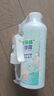 老管家除菌除螨噴霧300ml除螨劑天然植物家用宿舍床上除螨祛螨噴霧劑 曬單實拍圖
