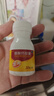 金丐 醋酸鈣膠囊 0.6g*30粒 骨質(zhì)疏松手足抽搐癥骨發(fā)育不全佝僂病兒童老年人補鈣 曬單實拍圖