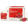 正官莊人參液紅參液紅石榴液禮盒裝1.5L（50ml*30包） 紅石榴液禮盒裝50ml*30包 曬單實(shí)拍圖